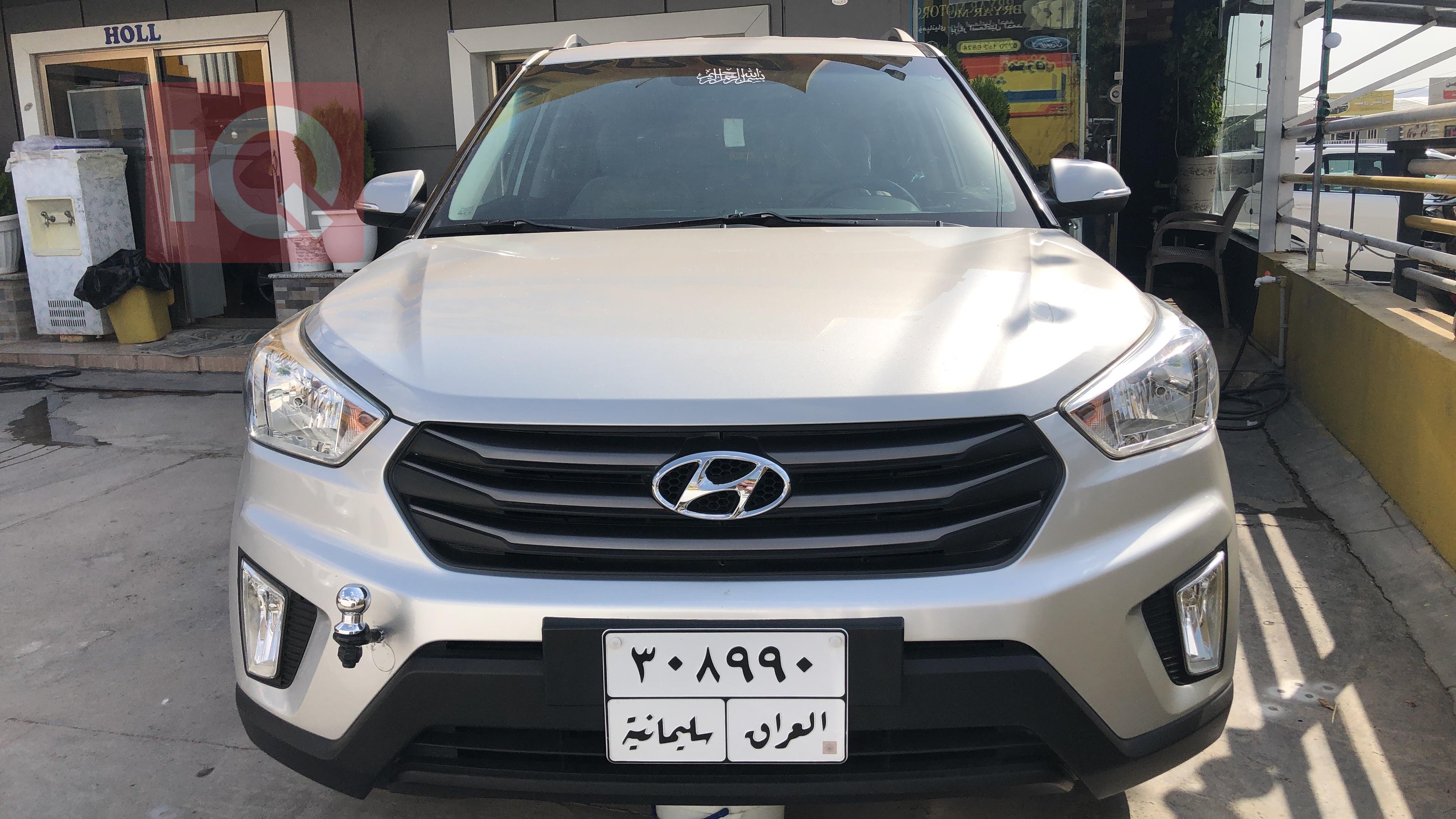 هیوندای کرێتا